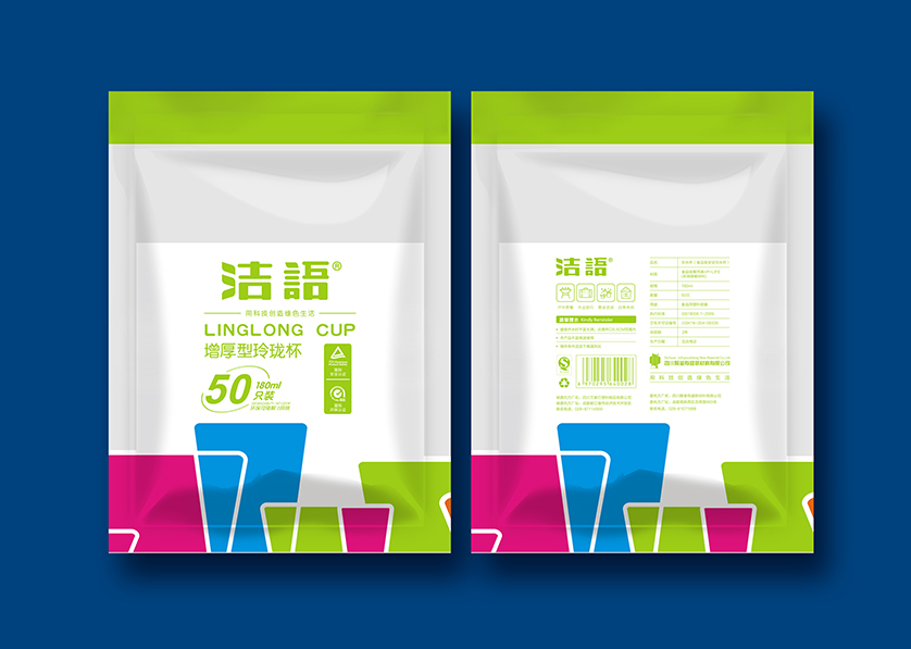 西和县VI设计公司