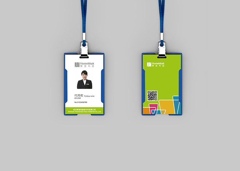 西和县VI设计公司